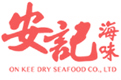 On Knee Sea Dryfood Logo